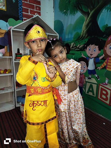 Janmashtami Celebrations photo 11 - Sanskar Smart School, Barotiwala