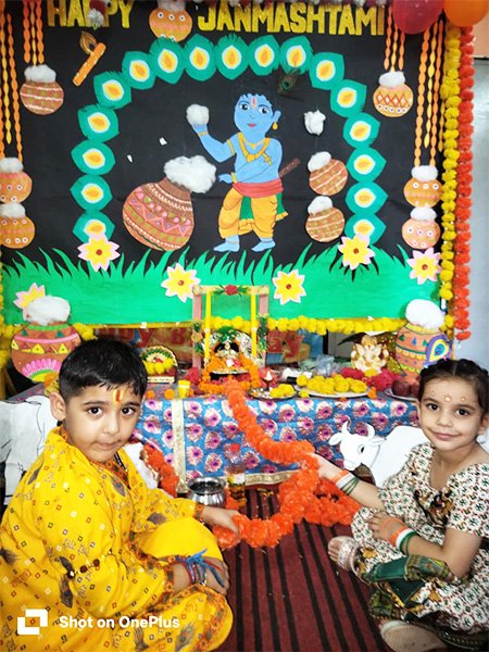 Janmashtami Celebrations photo 12 - Sanskar Smart School, Barotiwala