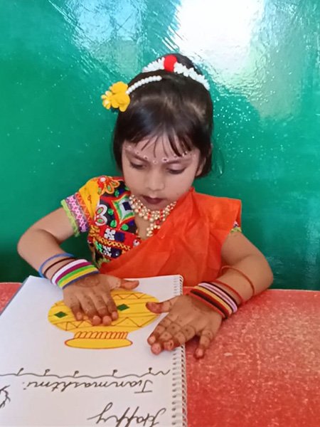 Janmashtami Celebrations photo 15 - Sanskar Smart School, Barotiwala