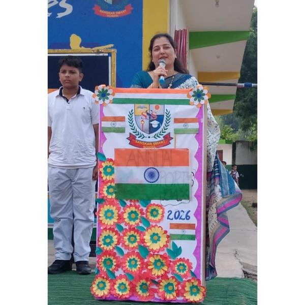 Youth Parliament