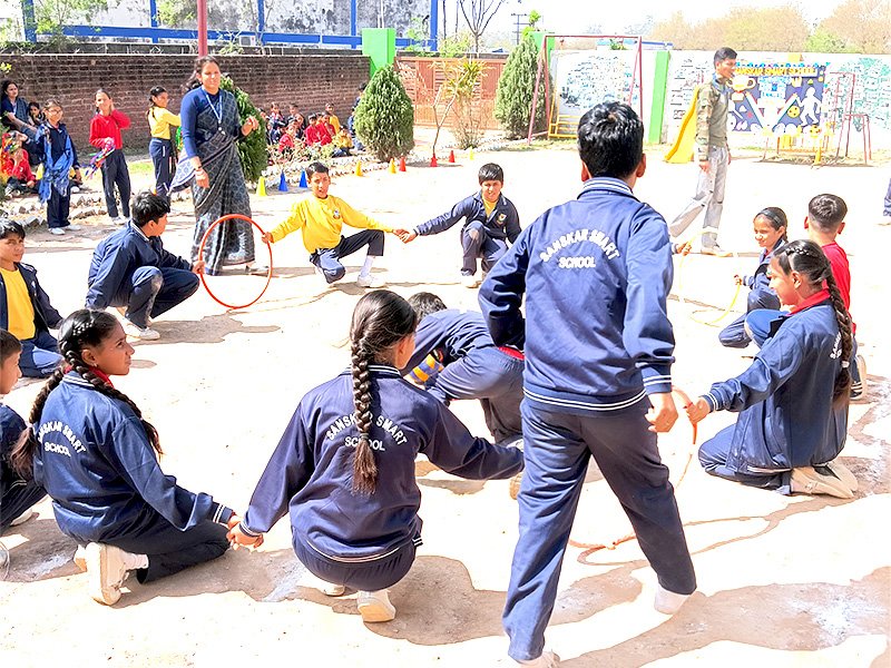 Sports Day