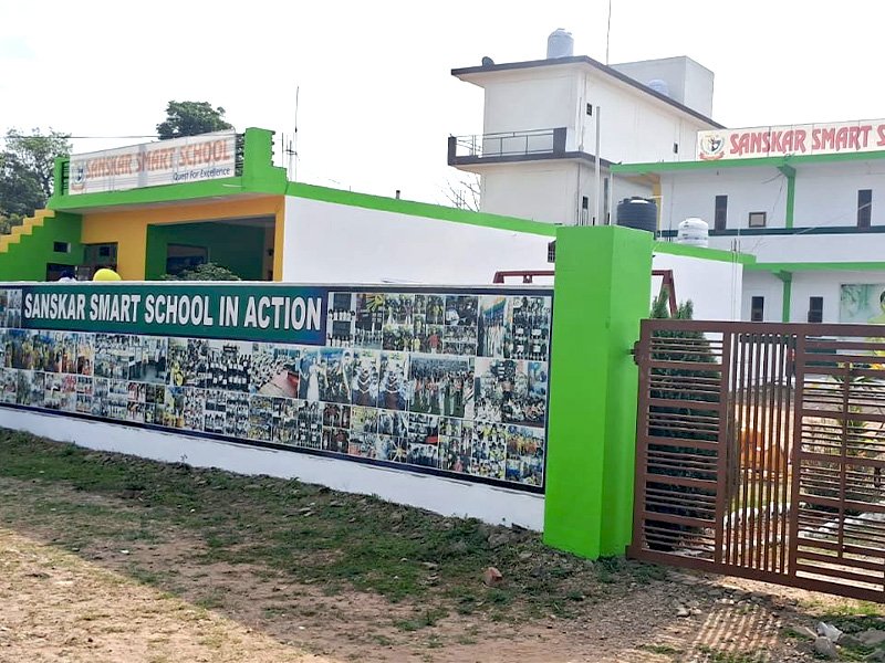 School Building